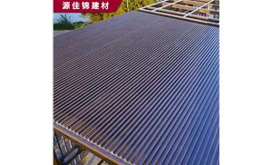 鋁隔熱板，鋁隔熱瓦什么價(jià)？